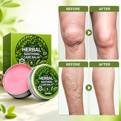 Buy 1 Get 1 Free🔥Cougex® Herbal Soothing Care Balm