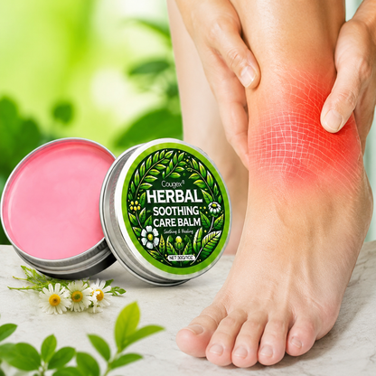 Buy 1 Get 1 Free🔥Cougex® Herbal Soothing Care Balm