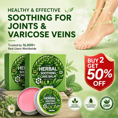 Buy 1 Get 1 Free🔥Cougex® Herbal Soothing Care Balm