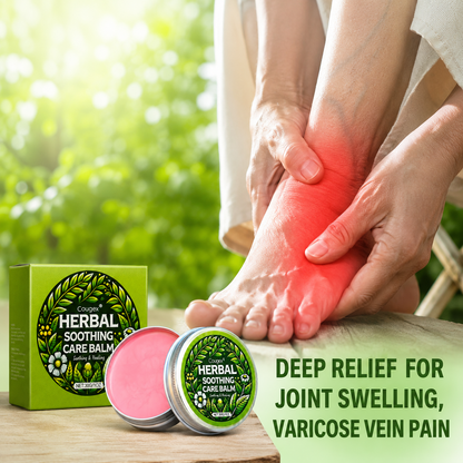 Buy 1 Get 1 Free🔥Cougex® Herbal Soothing Care Balm