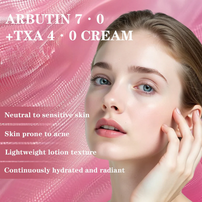 🔥Last Day 70% OFF 💦Arbutin 7% + Tranexamic Acid 4% Cream
